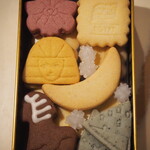 Sable MICHELLE - 料理写真:ヴォヤージュサブレ エジプト