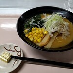 練馬区職員レストラン Ra dish - 味噌バターコーンラーメン（期間限定）