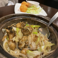 雅苑酒家 本店 - 