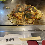 Goemon - 