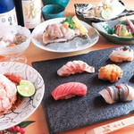 Sushi Urayama - 