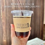 FRESCO COFFEE ROASTERS - 