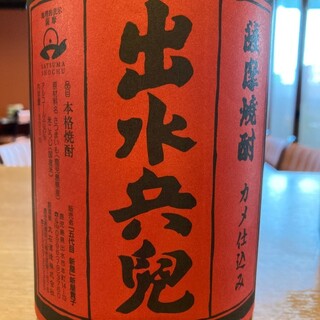 美食酒家ゆめぜん_0