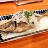 しら川 - 