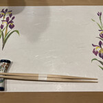 うを徳 - アヤメのテーブルマット