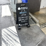 emma. - 外観