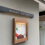 Ristorante La Soglia - 