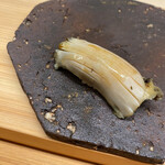 鮨しゅんじ - 蒸し鮑