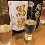 居酒屋しのや - 