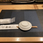 Kinkasaba Warayaki Sushi Kinji - 