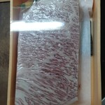 有楽町ひらど商館 - 