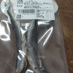 有楽町ひらど商館 - 