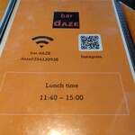 Bar dAZE - 