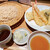 Japanese Restaurant KINZA - 料理写真: