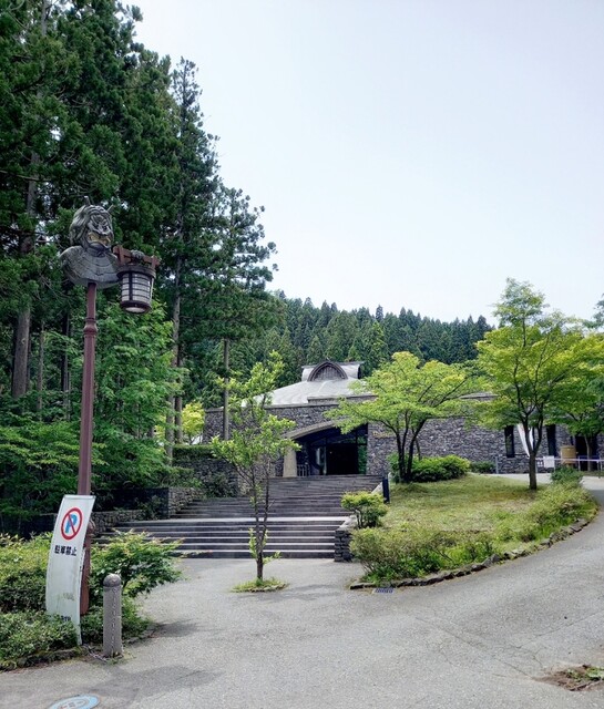 なまはげ館 - 男鹿（その他）の写真