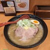 麺屋 いちじく