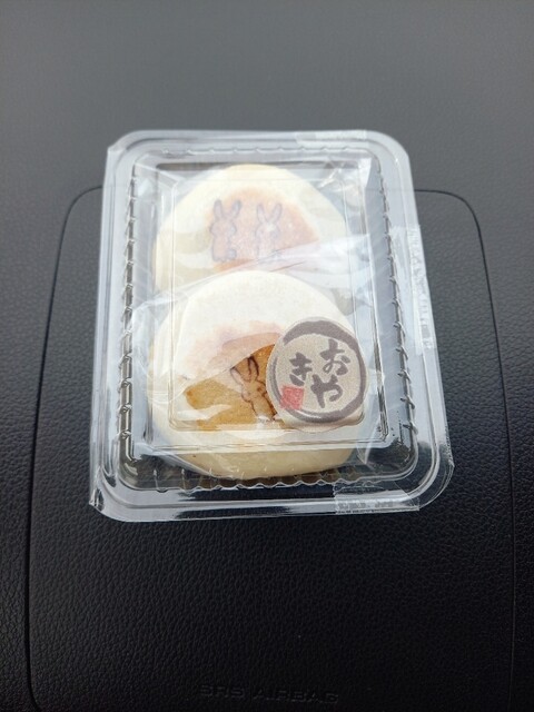 道の駅てんのう - 上二田（道の駅）の写真