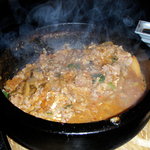 和屋 - ザ・マグマ