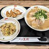 餃子の王将 アリオ川口フードコート店