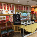 華龍飯店 - 【2023.6.2(金)】店舗の外観