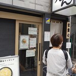 Honkakuha Hakata Udon Hasida Taikiti - 14時頃でも人が待っている