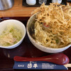 釜あげうどん 団平