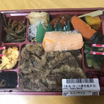 Kaki Yasu - 牛しぐれ煮和風弁当