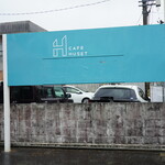 CAFE HUSET - 