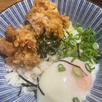 Udon Sakaba Yamafuku - 