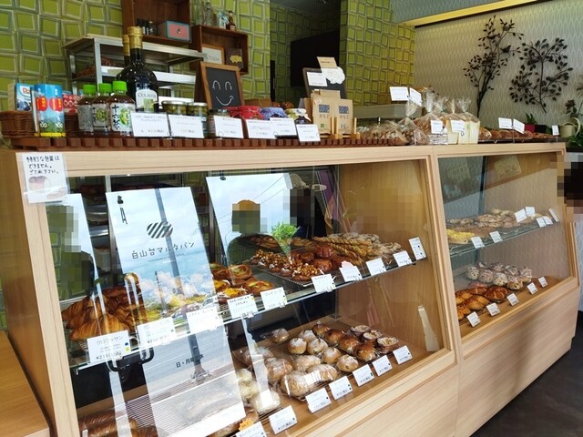 白山台マルタパン - 八戸（パン）の写真