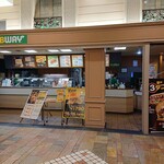 サブウェイ - SUBWAY 東京おオペラシティビル店 ＠初台 地下1階の飲食店街にあります