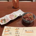 酒肴場 屯 - 海鮮丼¥500