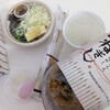 牛たんとろろ麦とろ ねぎし デリキッチン阿佐ヶ谷店