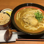 Udon No Shikoku - 