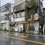 煮干らーめん 川むら - 外観