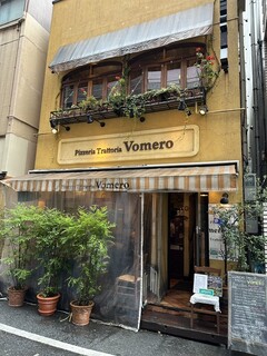 Vomero - 