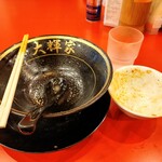 横浜家系ラーメン 大輝家 - ”完まく”