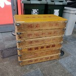 横浜家系ラーメン 大輝家 - 麺箱