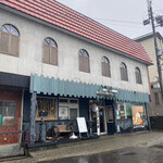 とんかつ専門店 つむぎ - 