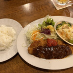 Ginza Raion - 