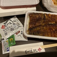 しら河 浄心本店 - 