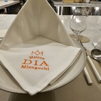 Maison DIA Mizuguchi - 