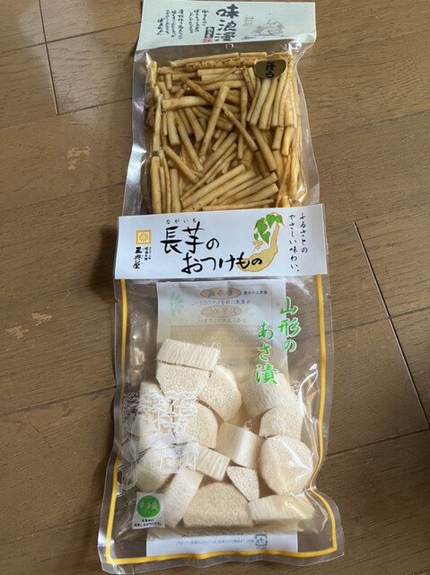 三奥屋 エスパル山形店（みつおくや） - 山形（その他）の写真