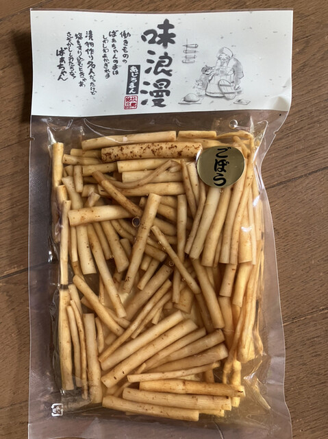 三奥屋 エスパル山形店（みつおくや） - 山形（その他）の写真