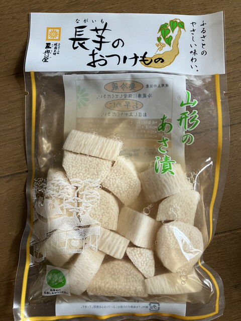 三奥屋 エスパル山形店（みつおくや） - 山形（その他）の写真