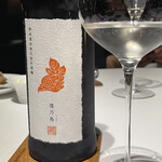 レフェルヴェソンス - 