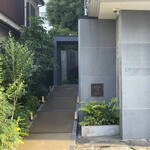 レフェルヴェソンス - 