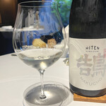 レフェルヴェソンス - 