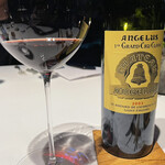 レフェルヴェソンス - 