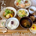 Cafe C'estjoli - 